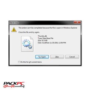 حذف فایل های غیرقابل حذف در ویندوز