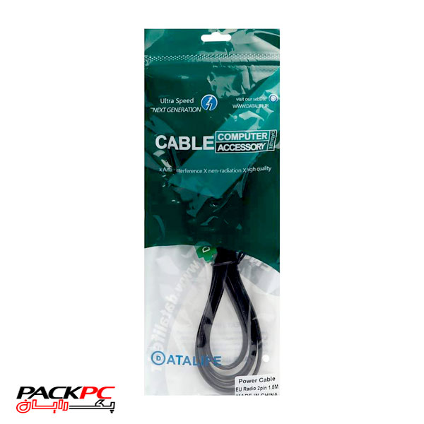 Data life 2 Pin 1.5m Cable 2