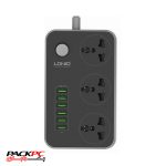 چندراهی برق الدینیو