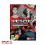 بازی PES 2017 Update 2022 Gold 8 مخصوص PC نشر گردو
