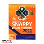 Snappy driver installer 2022