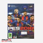 بازی PES 2018 پرنیان