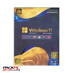 سیستم عامل ویندوز 11 UEFI نشر جی بی تیم