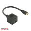 تبدیل یک به دو HDMI