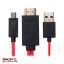 کابل تبدیل MHL به HDMI