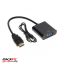 تبدیل HDMI به VGA با کابل صدا