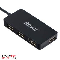 هاب چهار پورت USB 2.0 رویال RH2-210