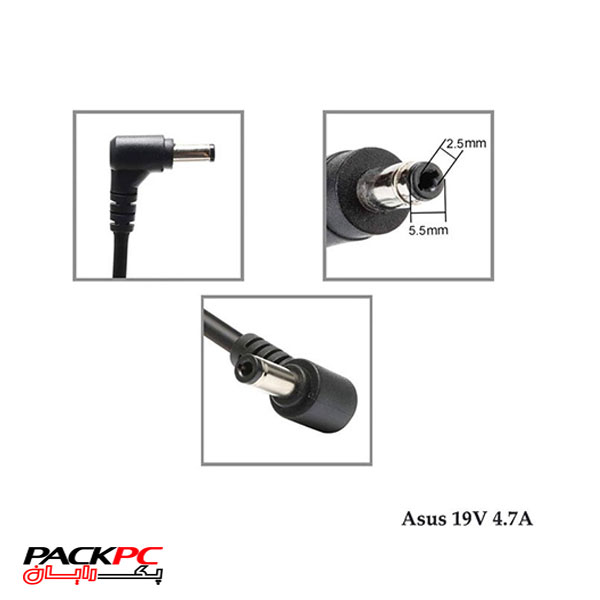 آداپتور لپ تاپ ایسوس 19V 4.7A کانکتور 5.5*2.5
