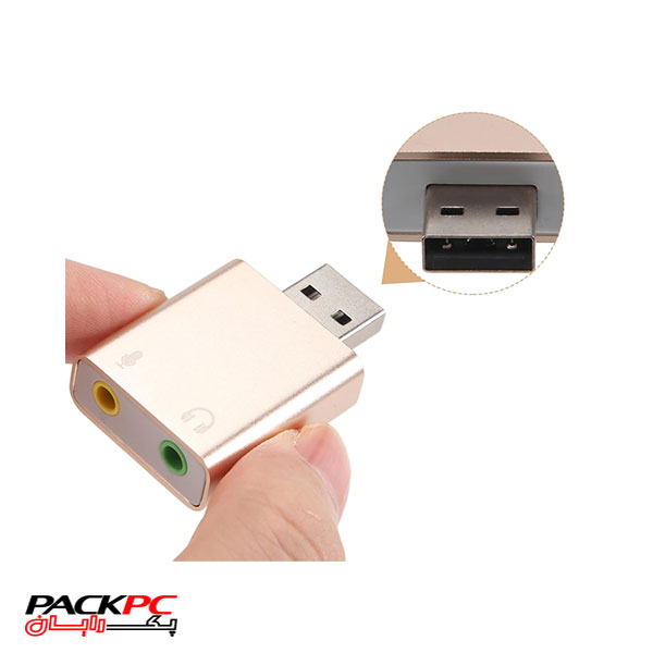 کارت صدا 7.1 USB کی لینک K-8192