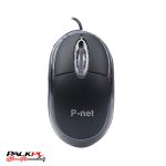 ماوس P-Net مدل Z-1