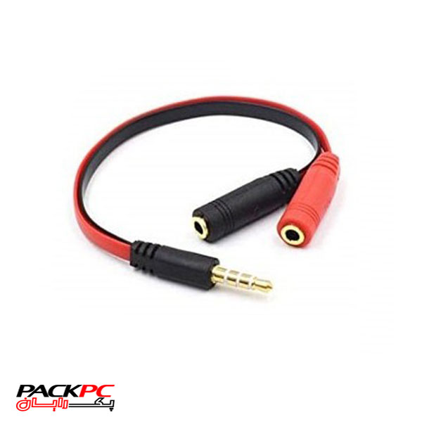 کابل تبدیل یک به دو جک 3.5mm صدا و میکروفون