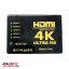 سوئیچ ۱ به 5 HDMI مدل UH-501