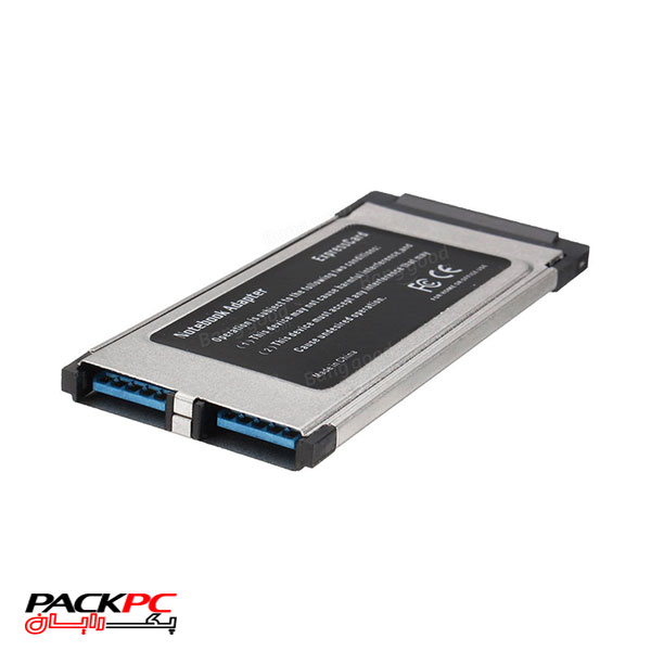 کارت تبدیل PCMCIA Express به USB 3.0 مدل NEC